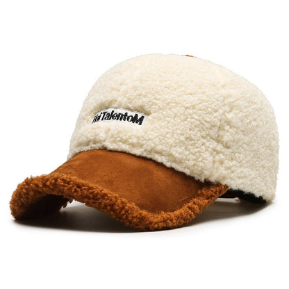 Autumn Winter Color Matching Fashion All-match Plush Warm Peaked Cap